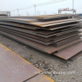 EN10155 Plat keluli tahan lasak